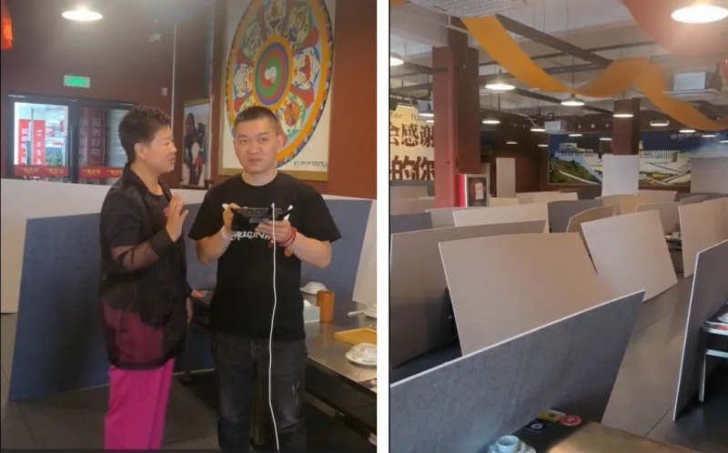 燒烤店3.png 燒烤店3.png