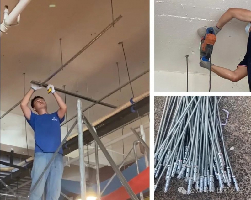 燒烤店6.png 燒烤店6.png