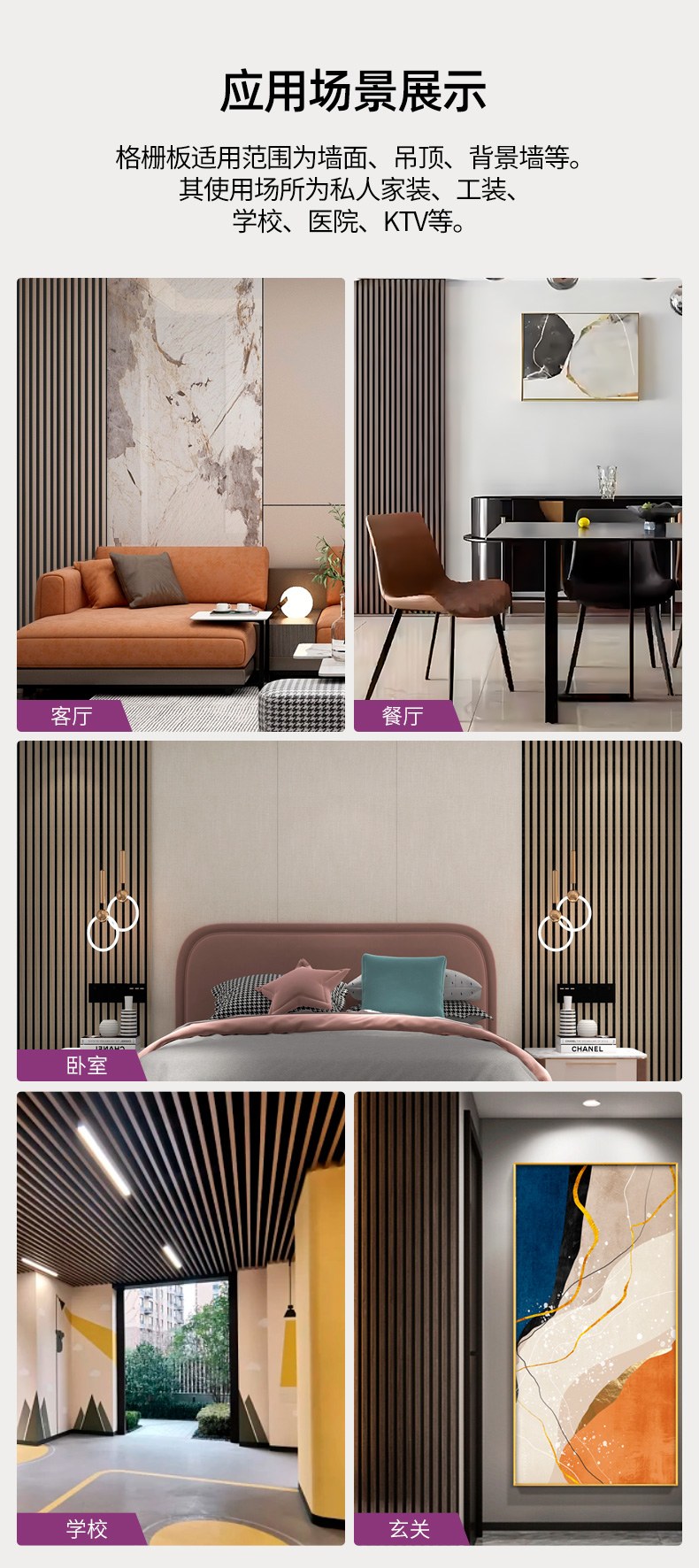 新格柵_15.jpg 新格柵_15.jpg