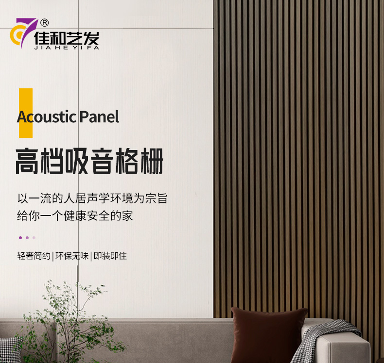 新格柵_01.jpg 新格柵_01.jpg