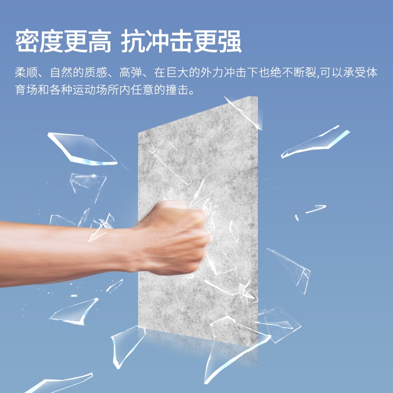 吸音板主圖4.jpg 吸音板主圖4.jpg