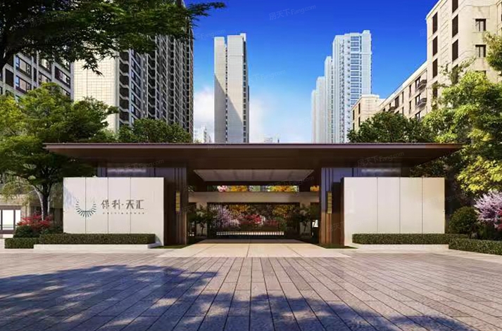 保利天匯.png 保利天匯.png