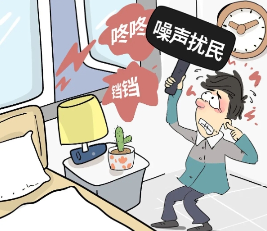 噪音困惑.png 噪音困惑.png