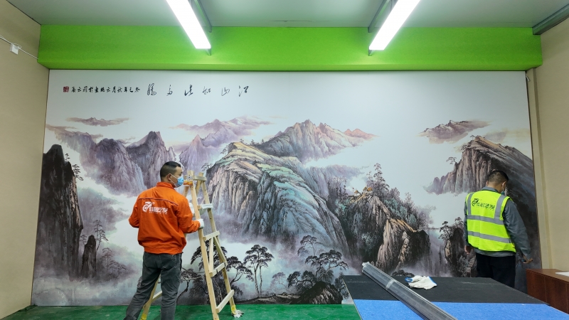 DJI_20241117105443_0344_D.JPG DJI_20241117105443_0344_D.JPG